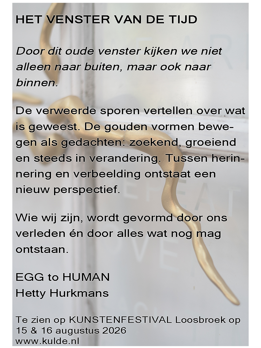 Tweede afbeelding